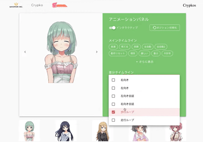 6 Free Anime Avatar Makers to Create Anime Characters in 2023